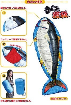tuna-fish-sleeping-bag1.jpg