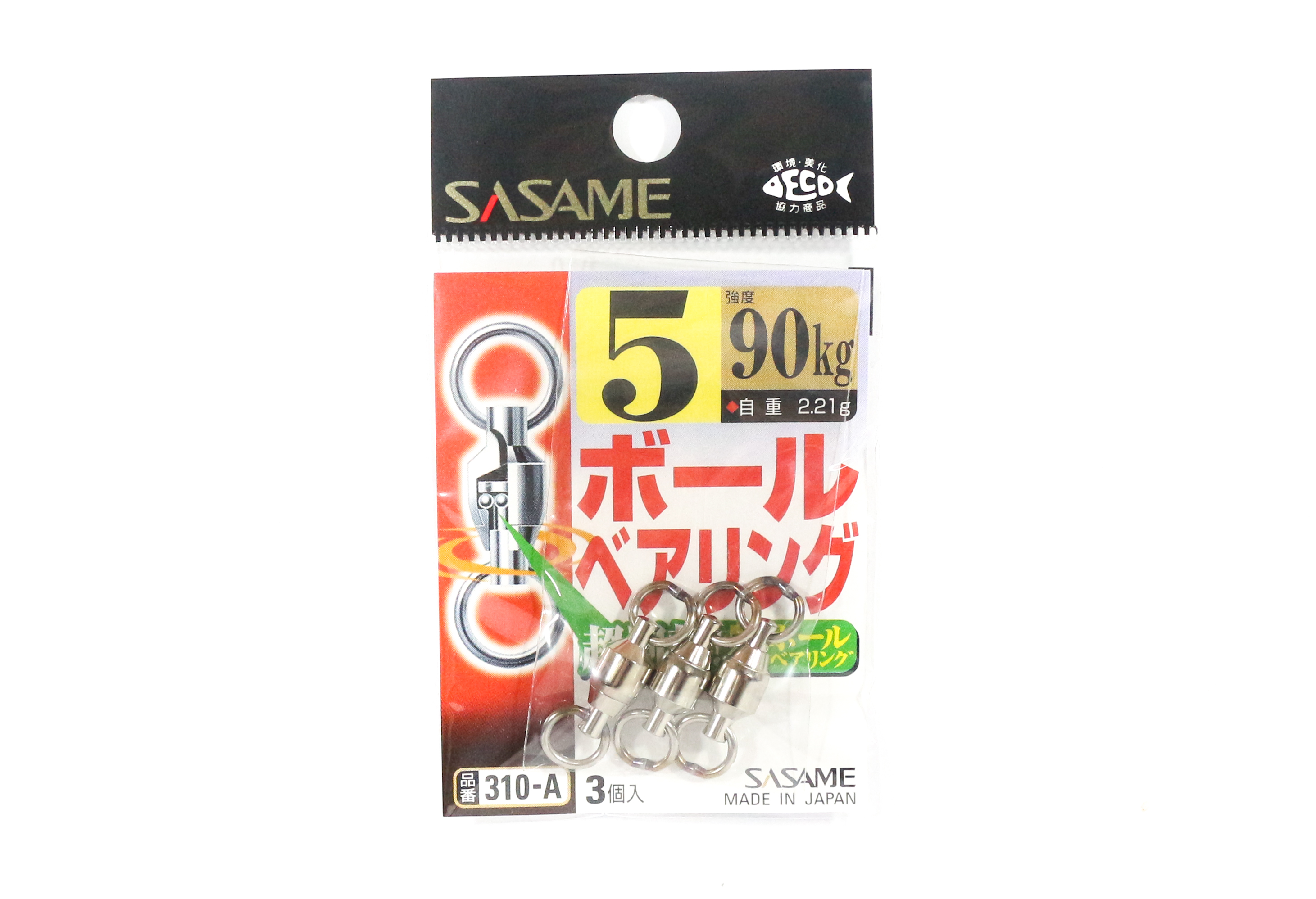 Sasame 310-A Ball Bearing Swivels High Quality Size 5 (1546)